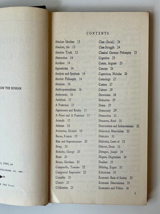 Handbook of Philosophy (6/12)