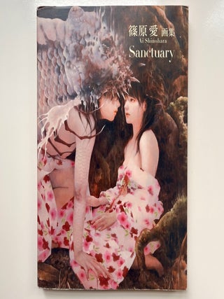 Item #1075 Sanctuary. Ai Shinohara