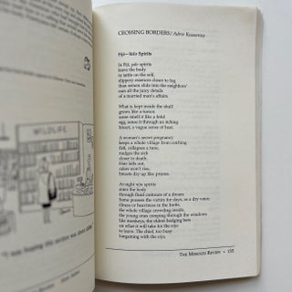 The Missouri Review Vol. 22, No. 1 (Spring 1999 (15/17)